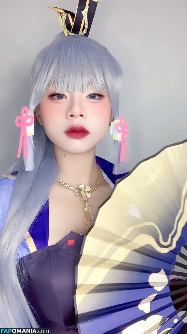 Tobeliie Nu OnlyFans  Foto vazada #15