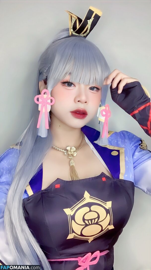 Tobeliie Nu OnlyFans  Foto vazada #17