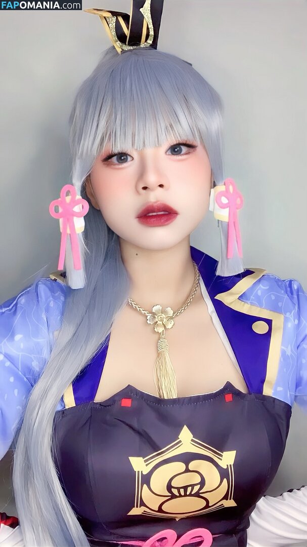 Tobeliie Nu OnlyFans  Foto vazada #19