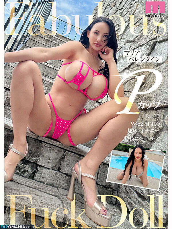 TokyoFuckdoll / tokyofxxxdoll Nu OnlyFans  Foto vazada #2