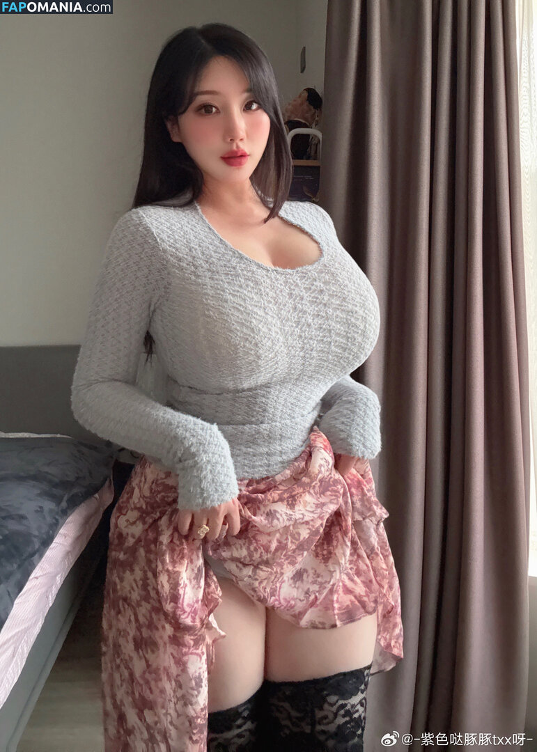 Tong xiaoxin / 童小芯 Nu OnlyFans  Foto vazada #2