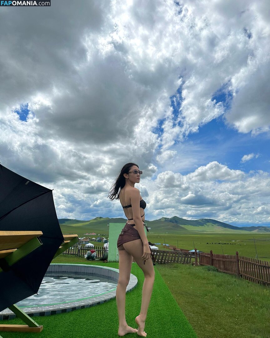 u.unuku Nu OnlyFans  Foto vazada #2