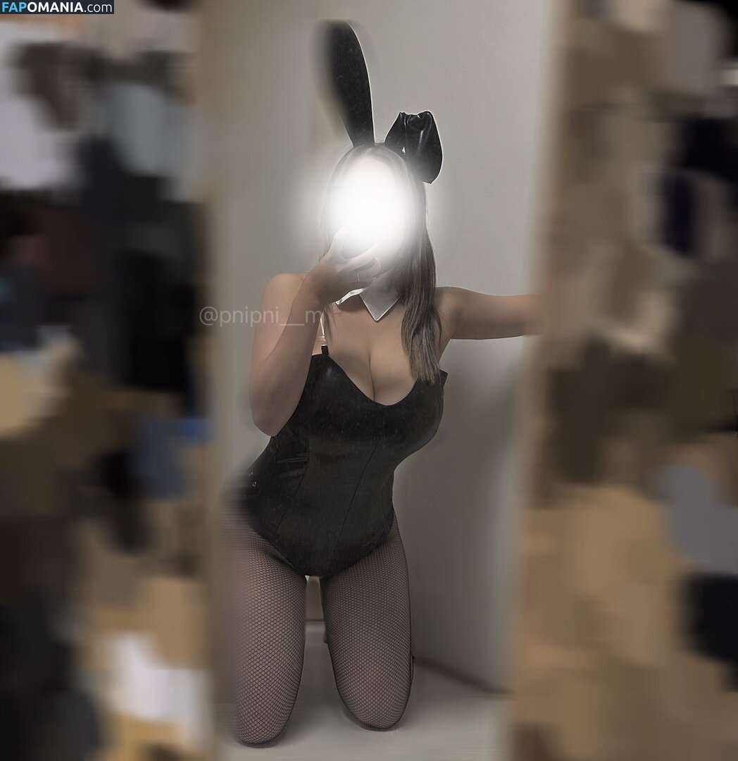 _UTxTU_mom_ Nu OnlyFans  Foto vazada #1