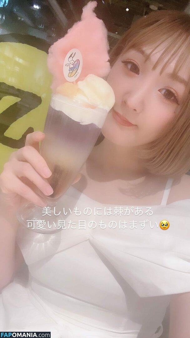 Asuka / Veny / Veny Asuka / asuka10272140 / https: / venytan_1027 Nu OnlyFans  Foto vazada #1