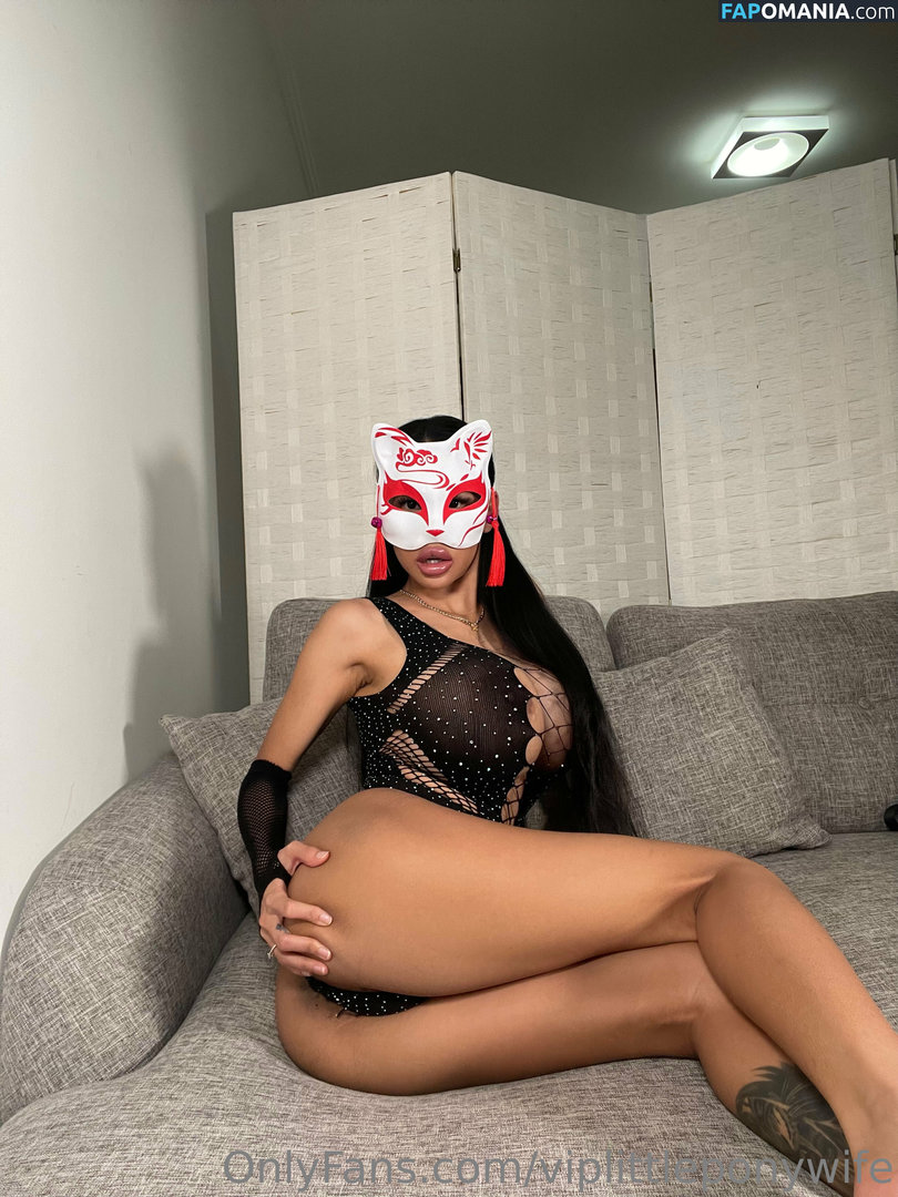 bigdaddyglam / viplittleponywife Nu OnlyFans  Foto vazada #28