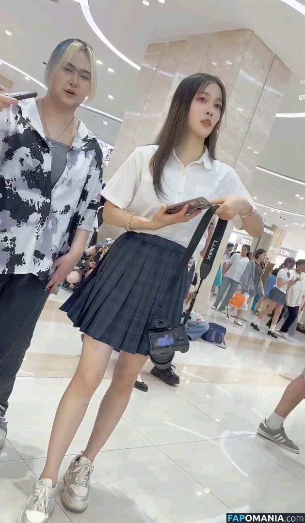 Voyeur Asian Pissing Toilet &Amp; Upskirts Only / girlspissin / https: Nu OnlyFans  Foto vazada #2