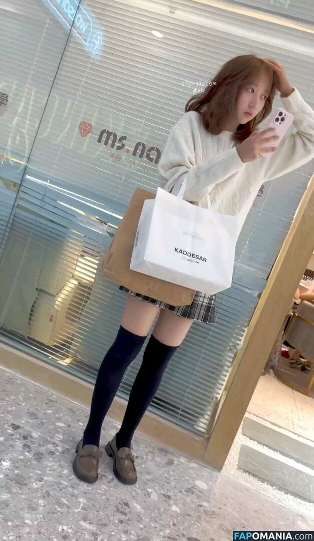 Voyeur Asian Pissing Toilet &Amp; Upskirts Only / girlspissin / https: Nu OnlyFans  Foto vazada #4