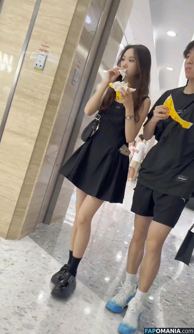 Voyeur Asian Pissing Toilet &Amp; Upskirts Only / girlspissin / https: Nu OnlyFans  Foto vazada #7