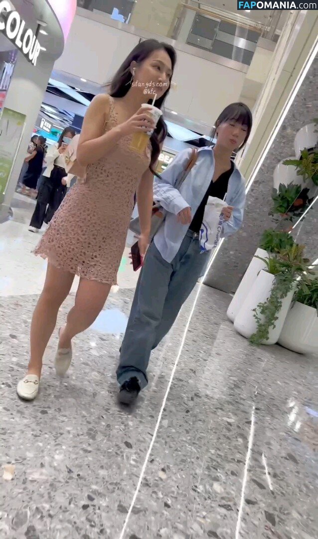 Voyeur Asian Pissing Toilet &Amp; Upskirts Only / girlspissin / https: Nu OnlyFans  Foto vazada #8
