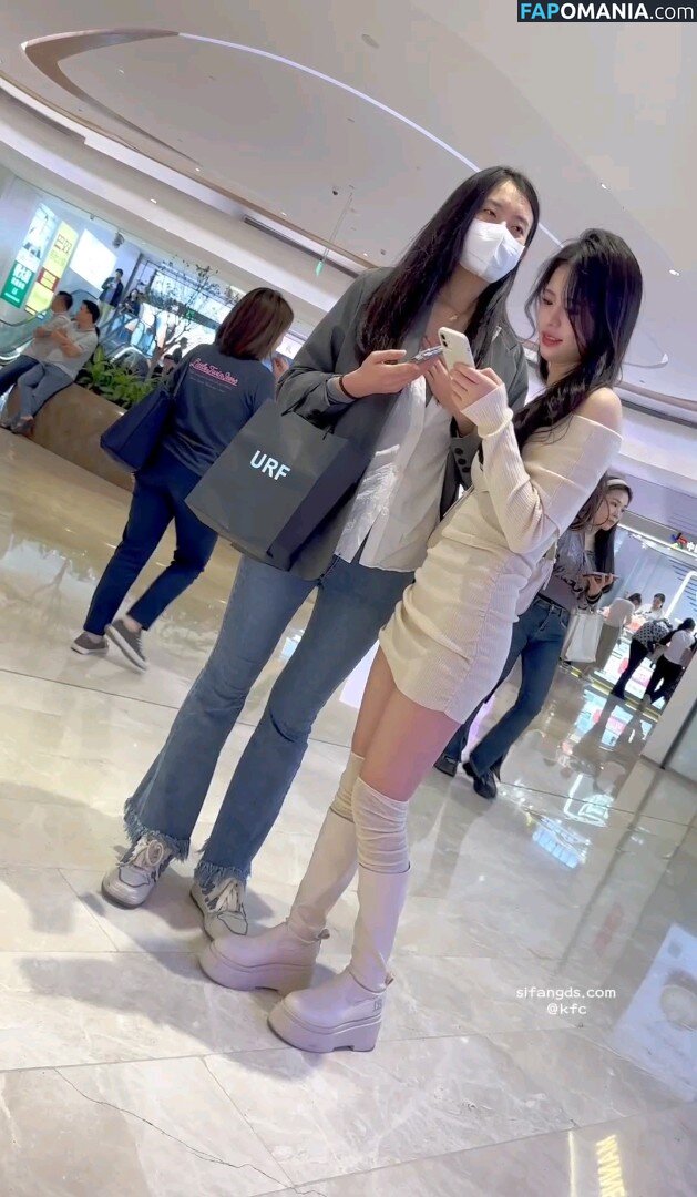 Voyeur Asian Pissing Toilet &Amp; Upskirts Only / girlspissin / https: Nu OnlyFans  Foto vazada #9