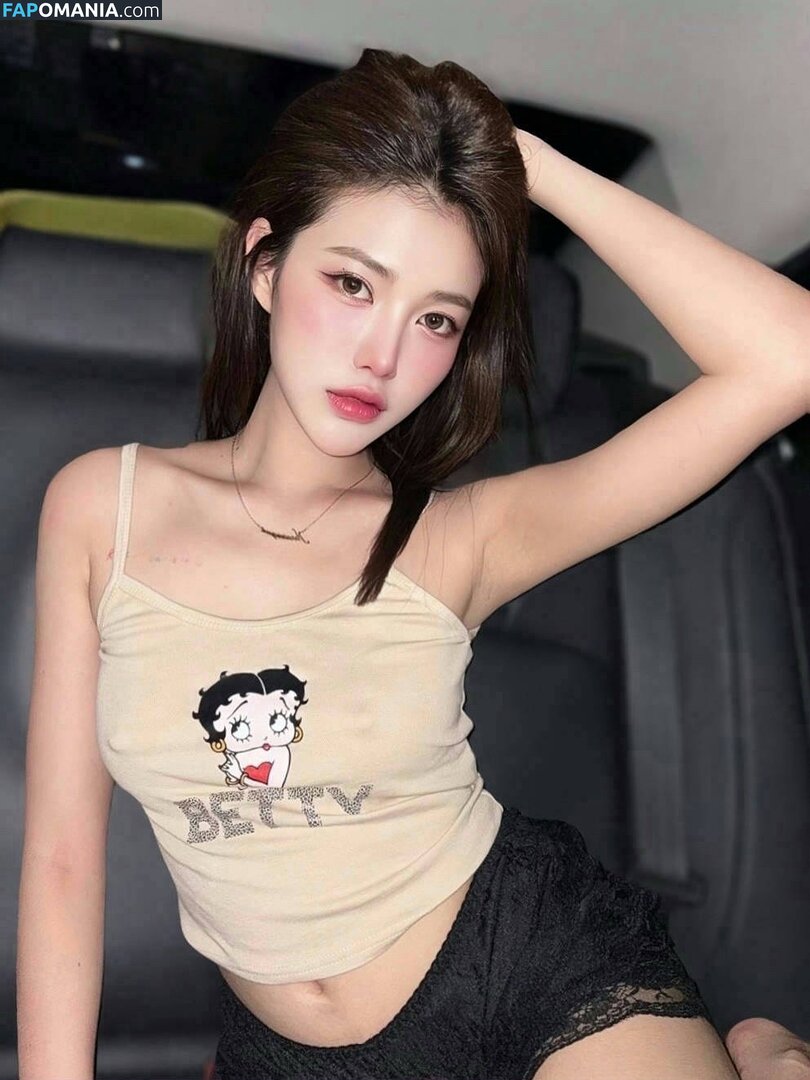 waifucutearia Nu OnlyFans  Foto vazada #6