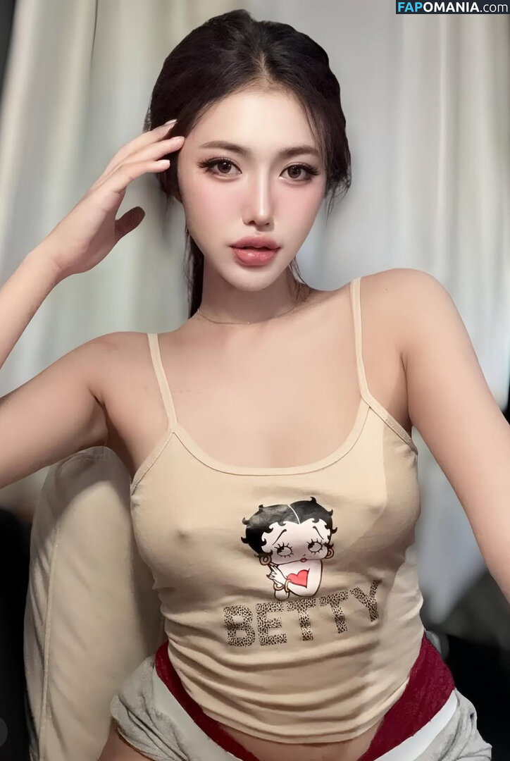 waifucutearia Nu OnlyFans  Foto vazada #10