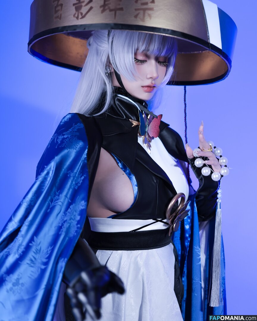 Wendydydydy / _wendydydydy Nu OnlyFans  Foto vazada #60