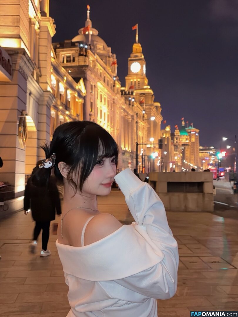 Wendydydydy / _wendydydydy Nu OnlyFans  Foto vazada #62