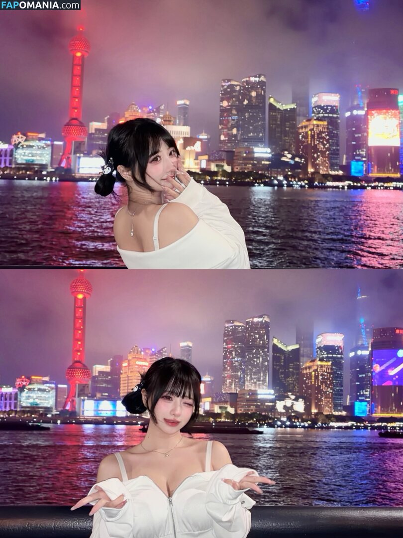 Wendydydydy / _wendydydydy Nu OnlyFans  Foto vazada #63