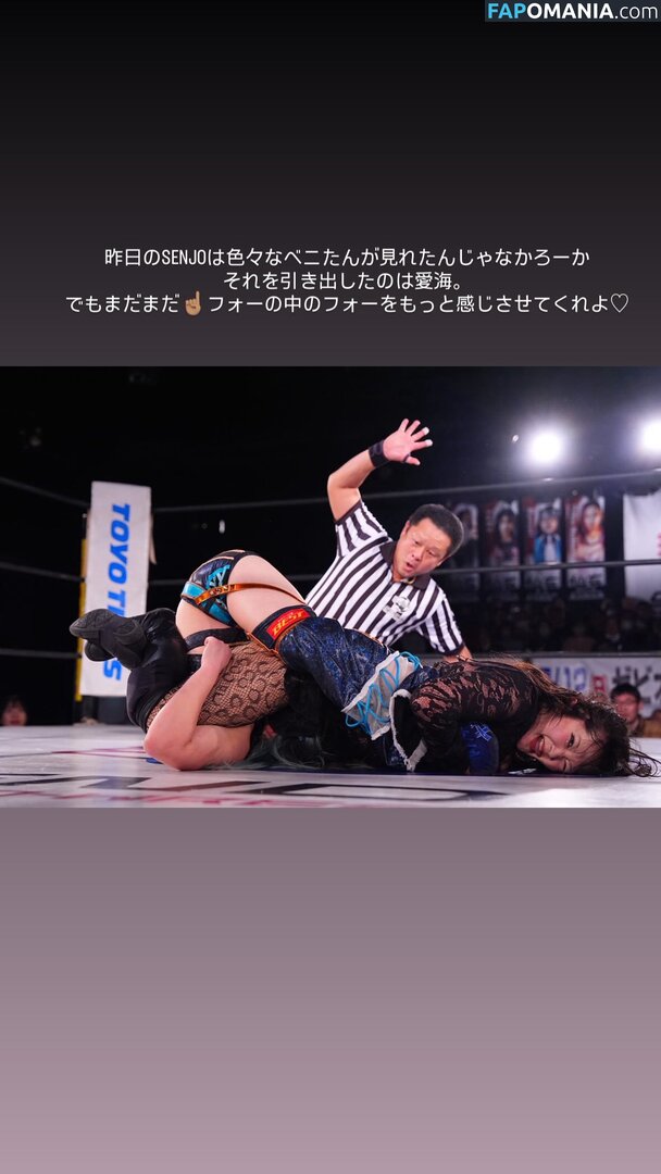 Puroresu / WomenJoshi Nu OnlyFans  Foto vazada #103