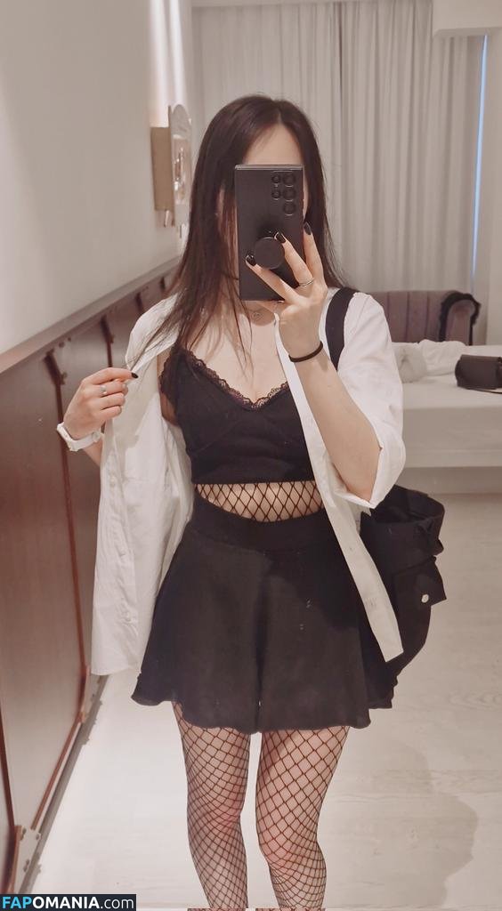 Wonni / Wonni__ / Wonnikon Nu OnlyFans  Foto vazada #8