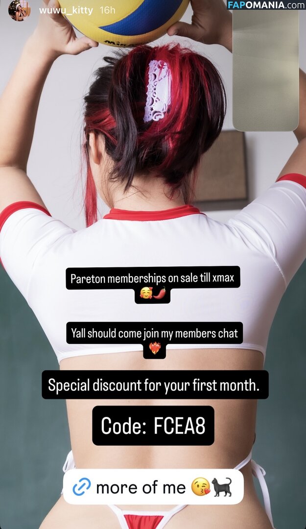 Wuwukitty / https: Nu OnlyFans  Foto vazada #2