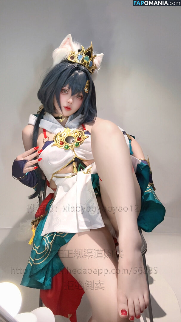 Xiaoyaoyaoyao12 / yaoyao_zhou / 小瑶幺幺 Nu OnlyFans  Foto vazada #51