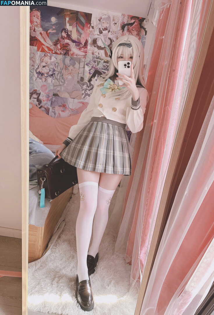 Misa呆呆 / Xidaidai / misao_28 / xi.daidai Nu OnlyFans  Foto vazada #295