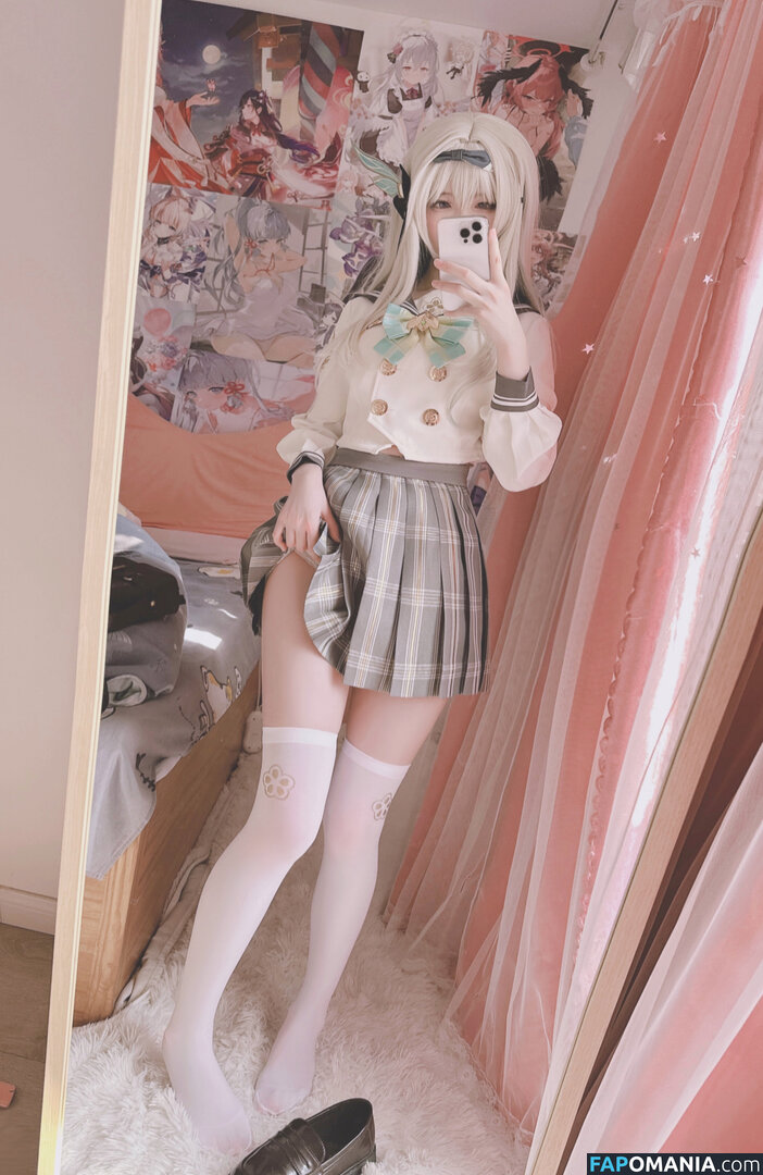 Misa呆呆 / Xidaidai / misao_28 / xi.daidai Nu OnlyFans  Foto vazada #297