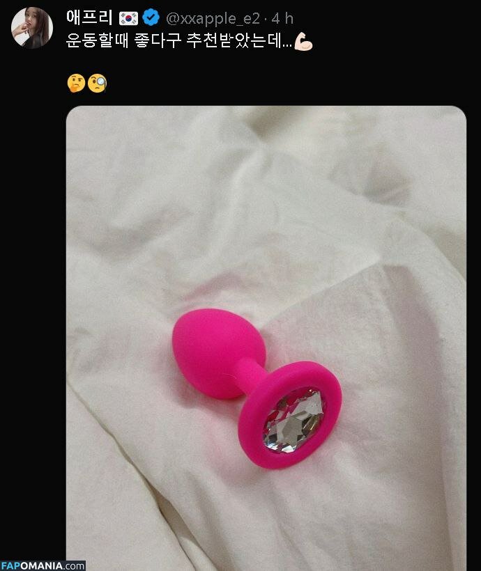 xxapple / xxapple_e Nu OnlyFans  Foto vazada #199