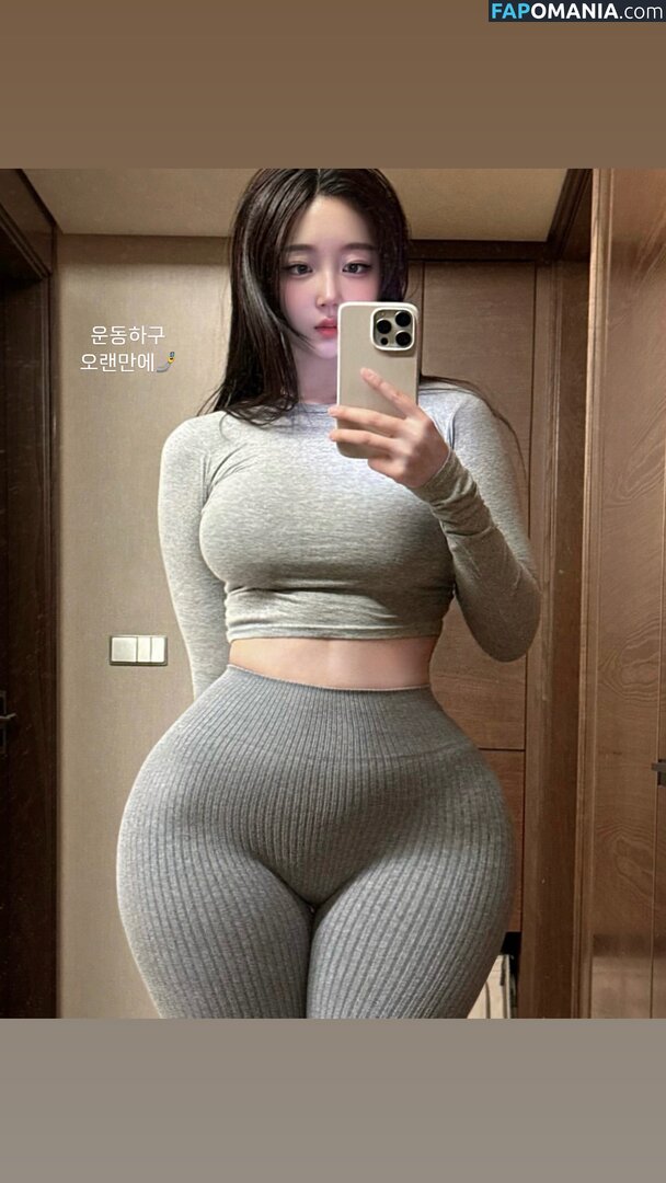 xxapple / xxapple_e Nu OnlyFans  Foto vazada #988