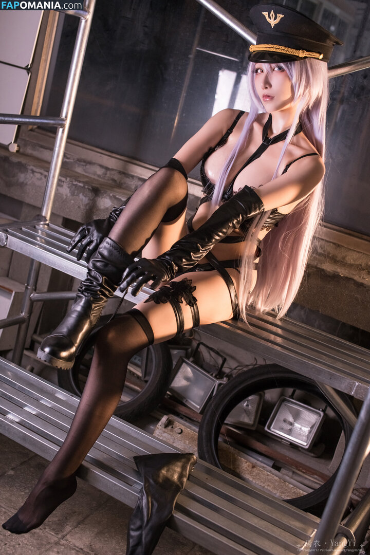 yangyi0228 / yangyi4712 / yangyiday / 楊衣 YangYi Nu OnlyFans  Foto vazada #161