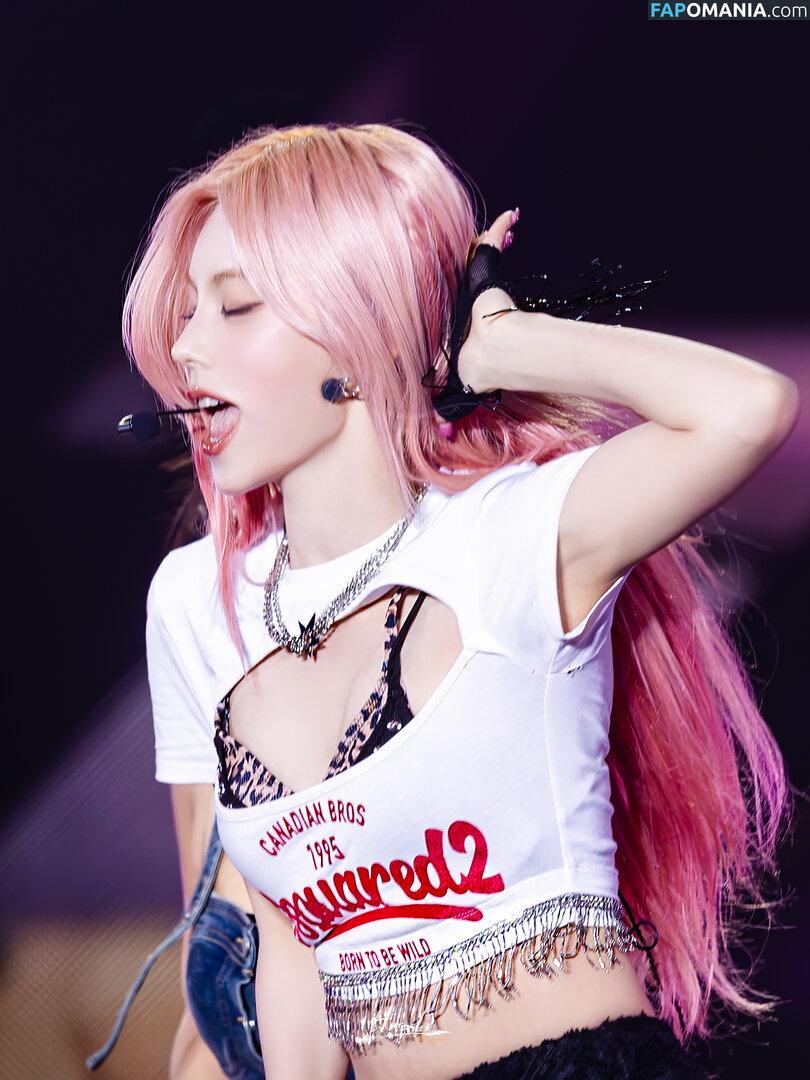 Hwang Ye-ji / ITZY (예지 / Yeji / yezyizhere Nu OnlyFans  Foto vazada #46