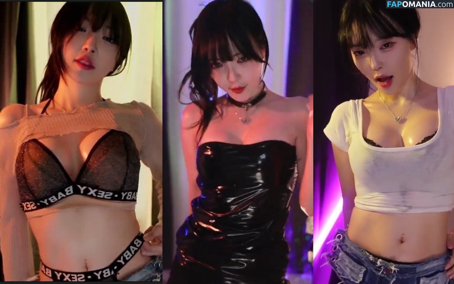 jhjjijji / korean streamer / yoon_froggy Nu OnlyFans  Foto vazada #1