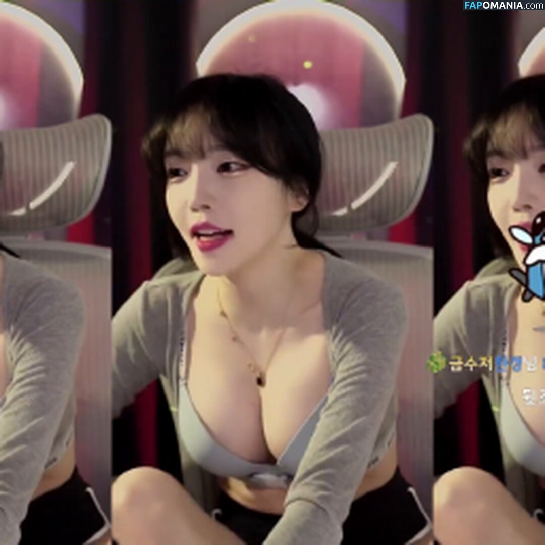 jhjjijji / korean streamer / yoon_froggy Nu OnlyFans  Foto vazada #122