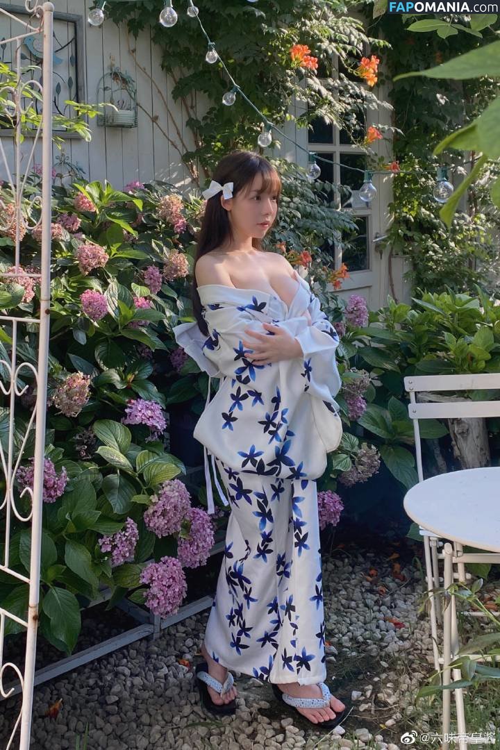  / YourDrug66 / Yourdrug66babe / 六味帝皇酱 / 幼稚园随拍 Nu OnlyFans  Foto vazada #11