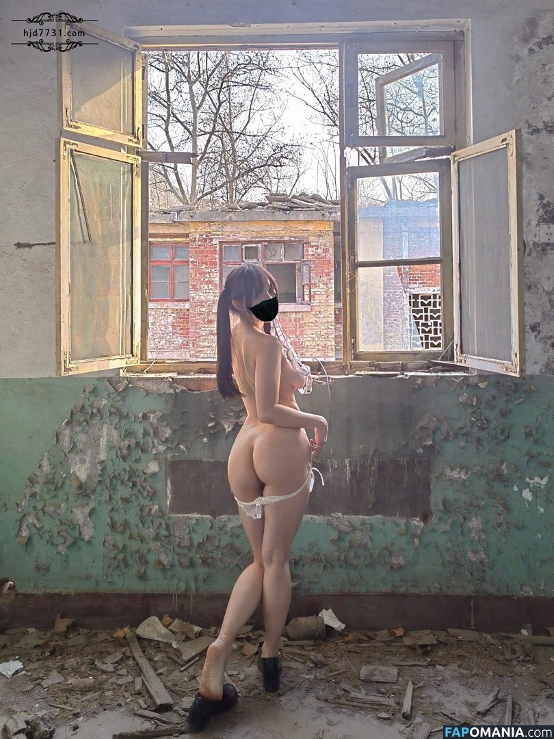 / YourDrug66 / Yourdrug66babe / 六味帝皇酱 / 幼稚园随拍 Nu OnlyFans  Foto vazada #47
