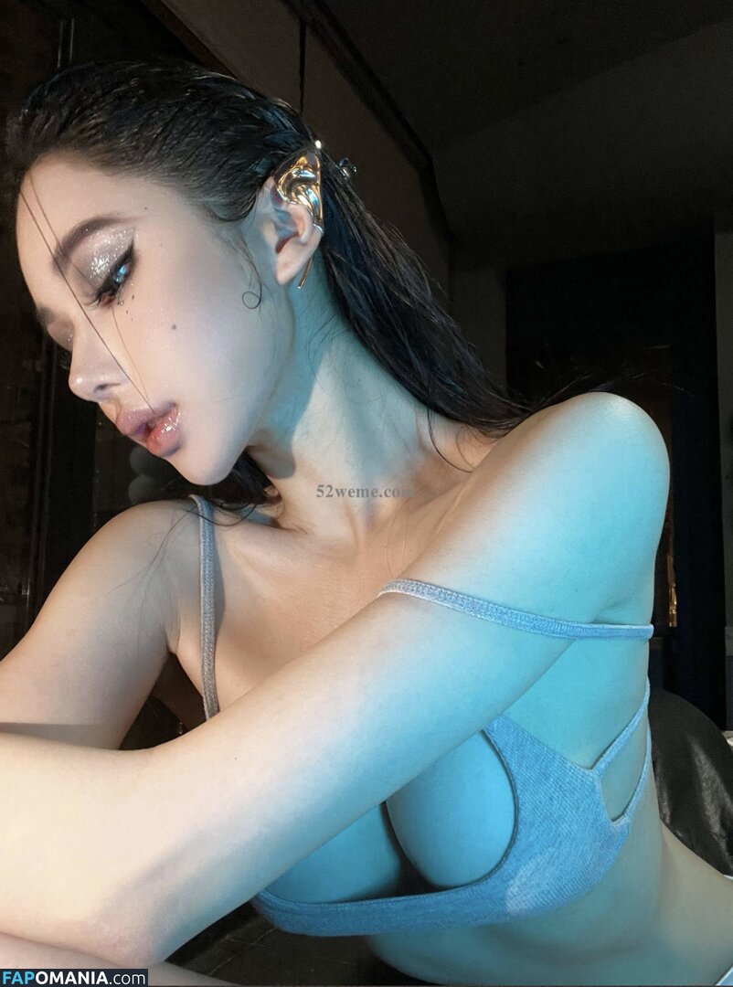 Yuan Sayuki Weme / u95087305 / yuan_sayuki Nu OnlyFans  Foto vazada #67