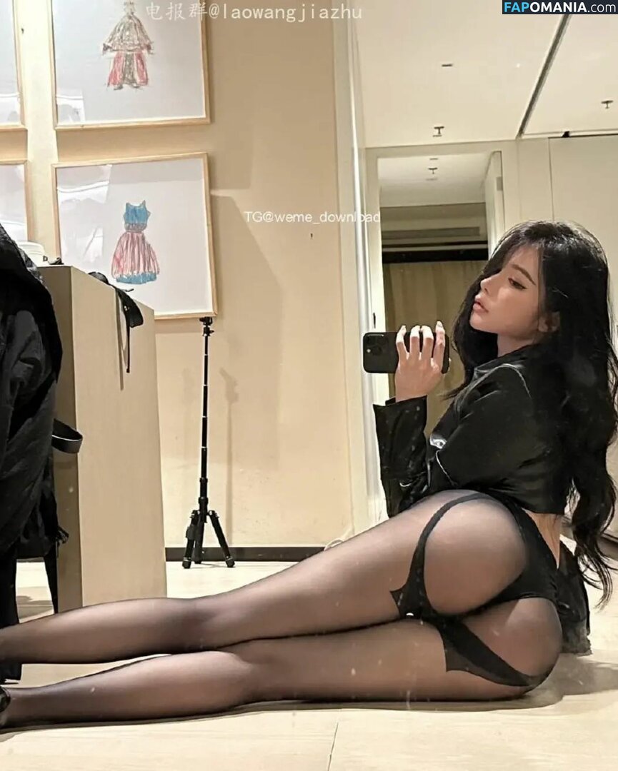 Yuan Sayuki Weme / u95087305 / yuan_sayuki Nu OnlyFans  Foto vazada #87