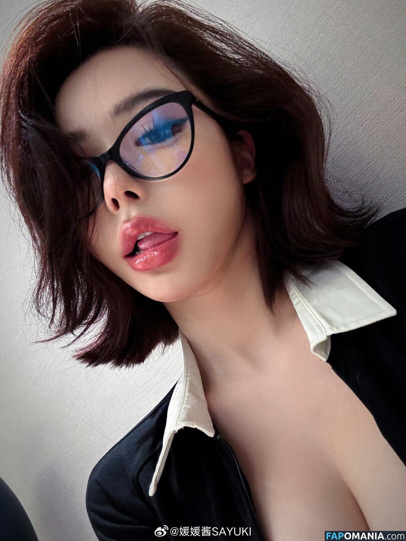 Yuan Sayuki Weme / u95087305 / yuan_sayuki Nu OnlyFans  Foto vazada #424
