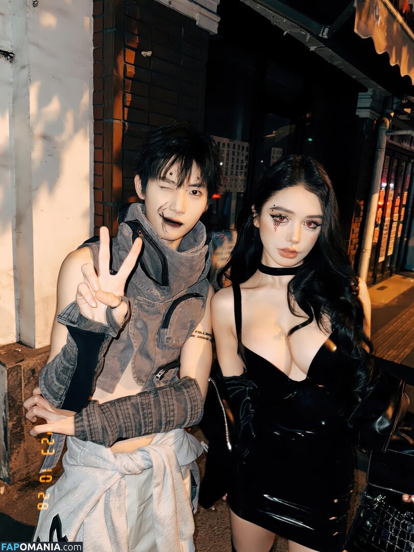 Yuan Sayuki Weme / u95087305 / yuan_sayuki Nu OnlyFans  Foto vazada #433