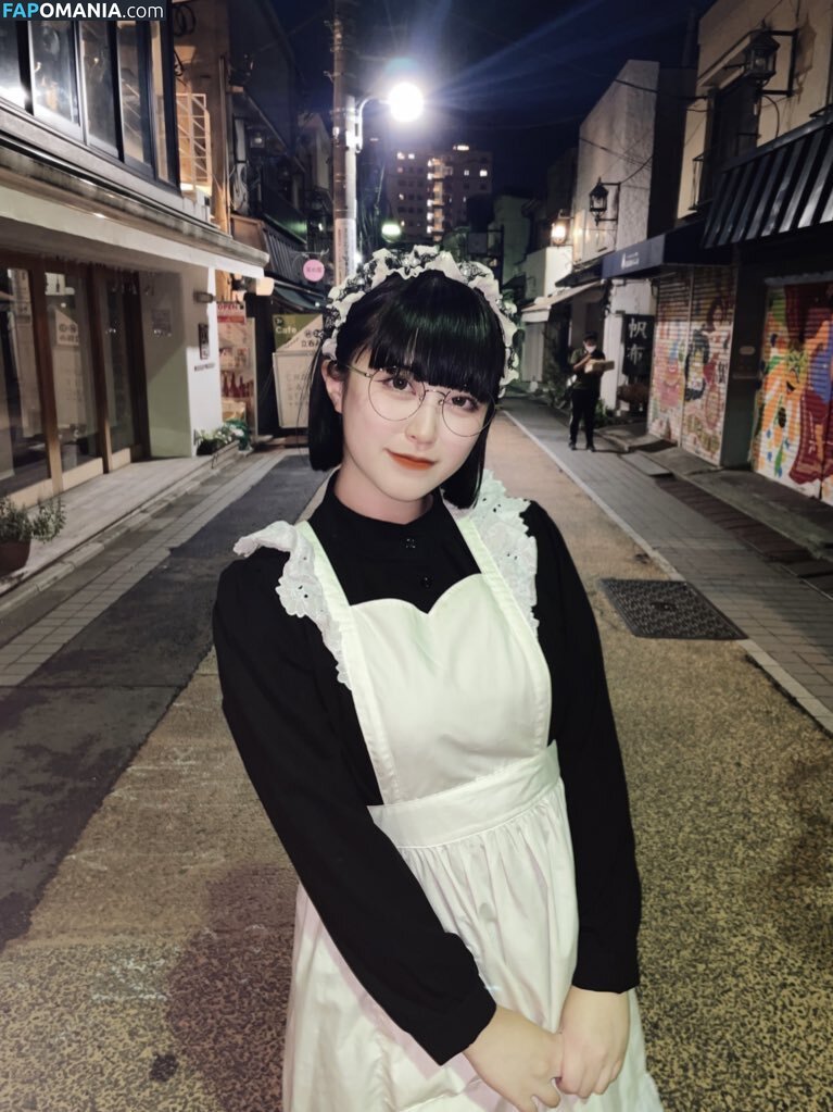 Yukamaru Maid / yukamaru_jp Nu OnlyFans  Foto vazada #6