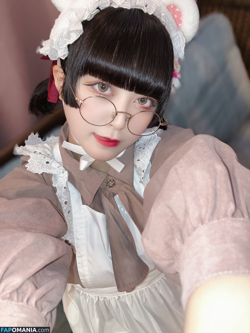 Yukamaru Maid / yukamaru_jp Nu OnlyFans  Foto vazada #10