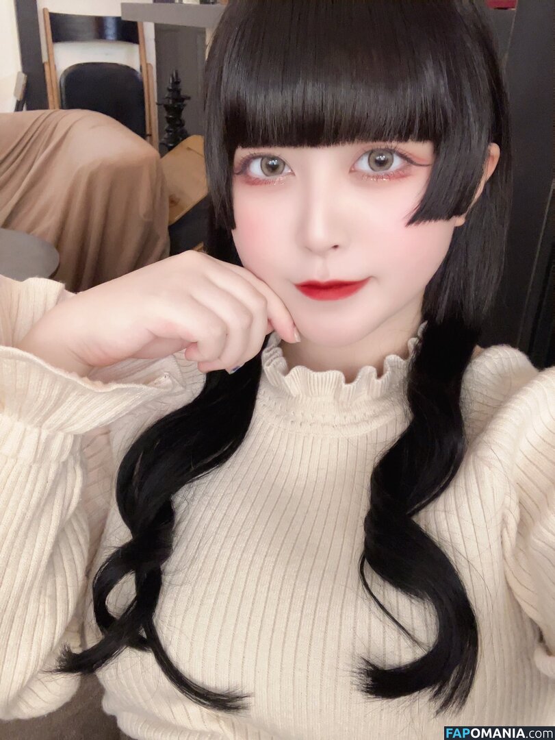 Yukamaru Maid / yukamaru_jp Nu OnlyFans  Foto vazada #13