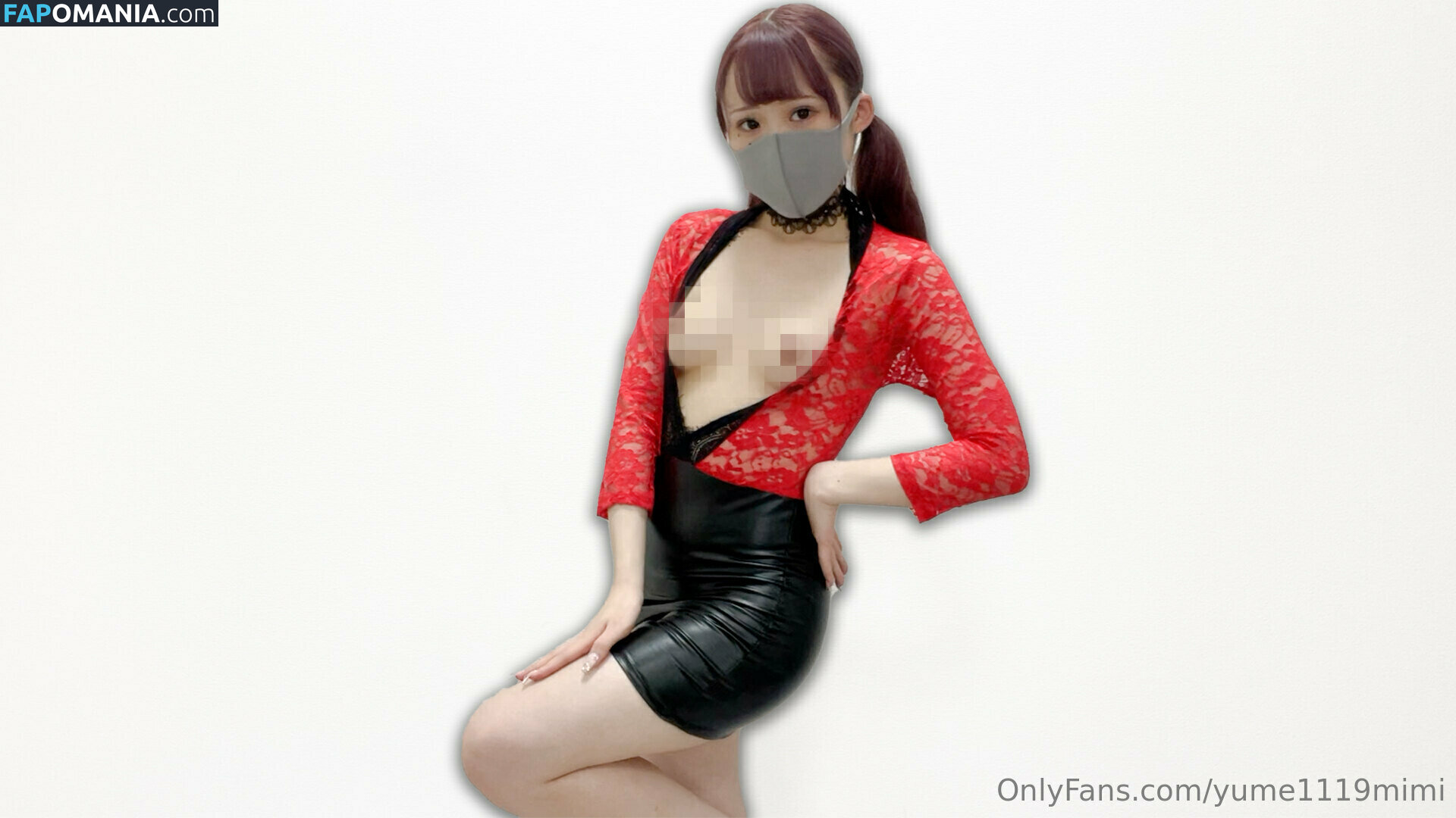 111memi / yume1119mimi Nu OnlyFans  Foto vazada #8