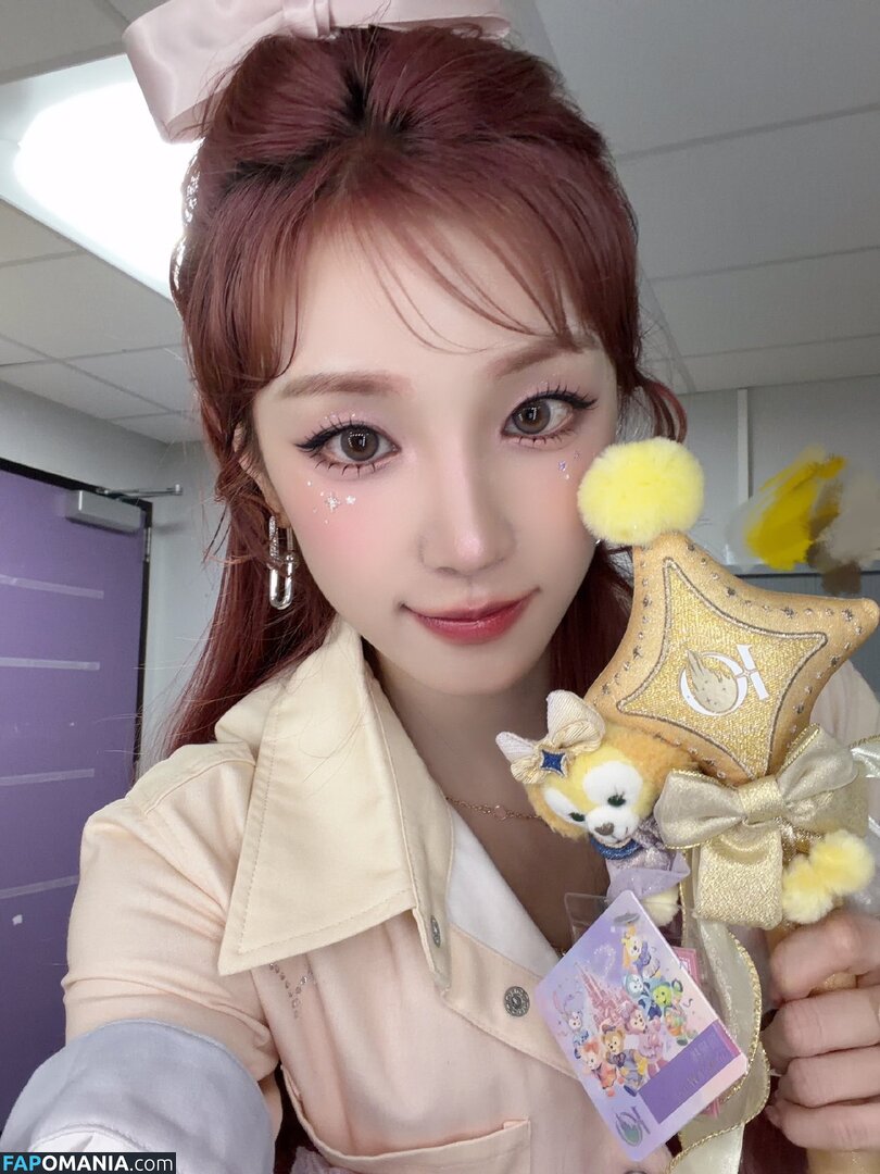 _Yuqi_ / https: / yuqisong.923 / yuqisun Nu OnlyFans  Foto vazada #27