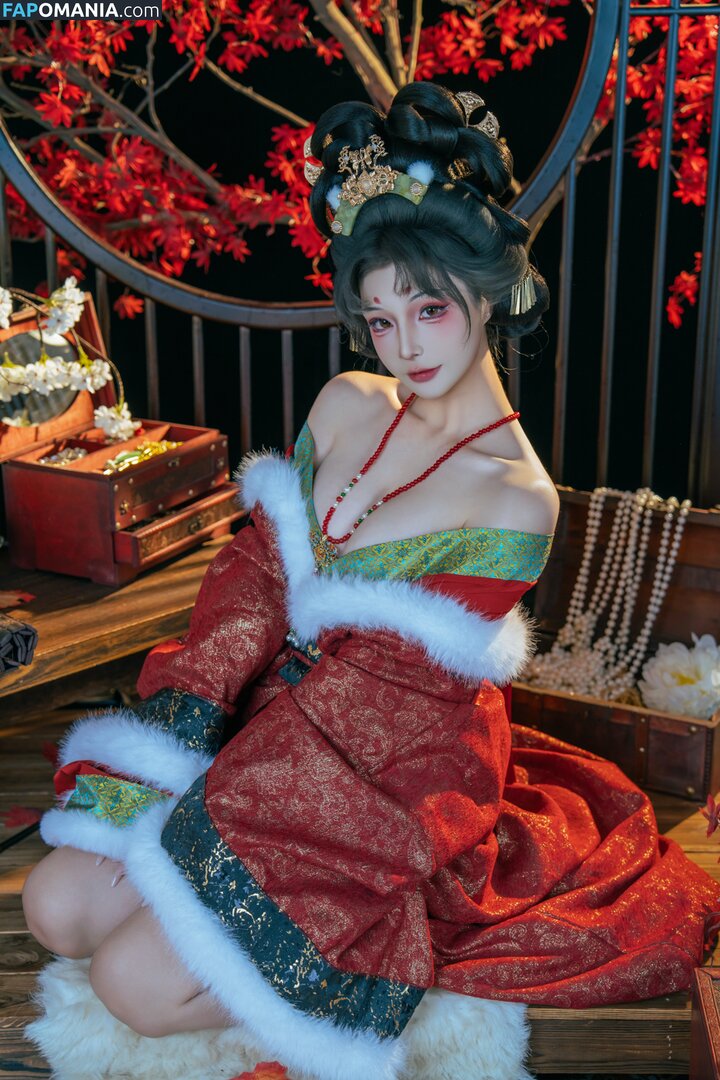 Yuuhuia / aisakanyoko_ Nu OnlyFans  Foto vazada #55