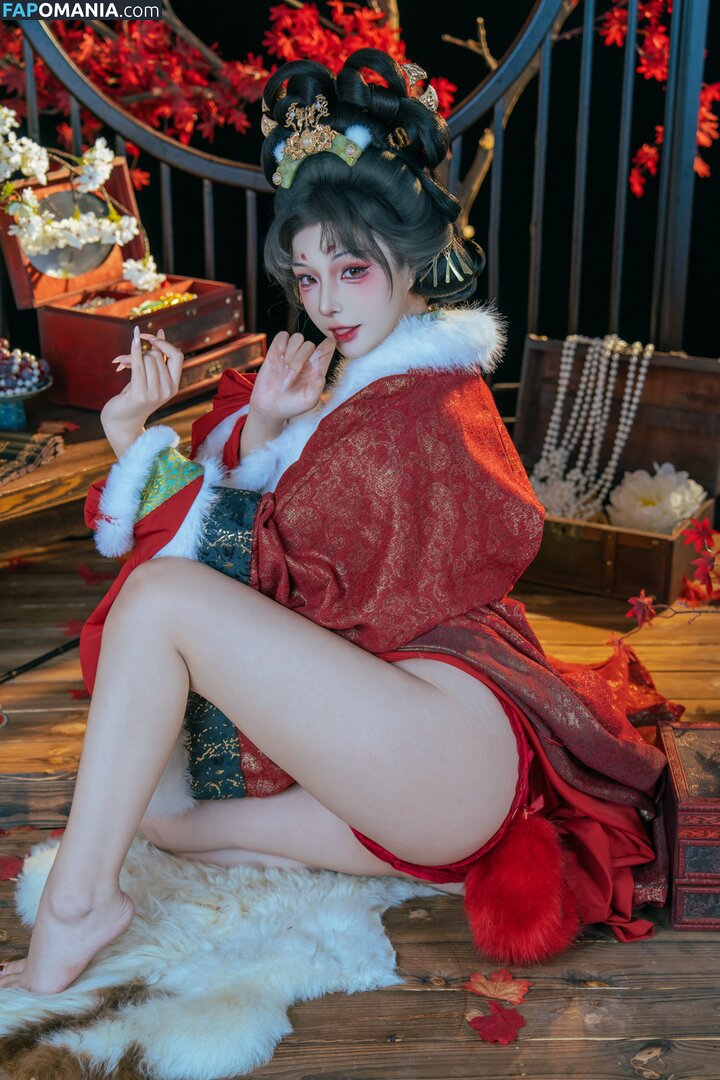 Yuuhuia / aisakanyoko_ Nu OnlyFans  Foto vazada #57