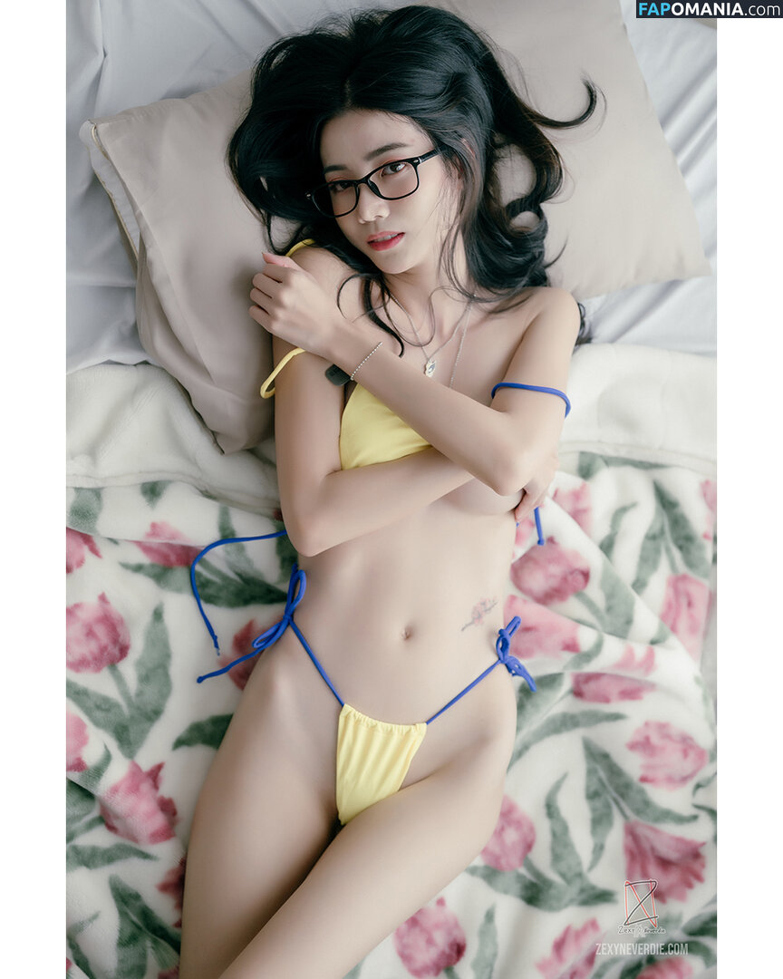 Zexyneverdie / zexyneverdie_ Nu OnlyFans  Foto vazada #3