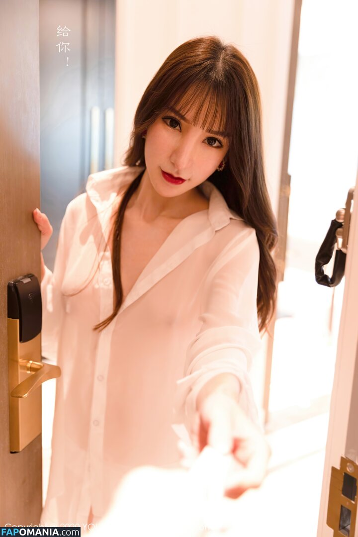 Zhou Yuxi / zhou.yuxi_ Nu OnlyFans  Foto vazada #11