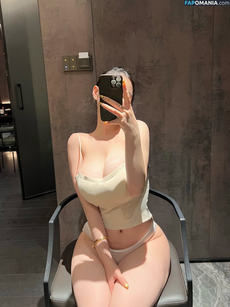 ZuoGongzi / zuo_gongzi Nu OnlyFans  Foto vazada #8